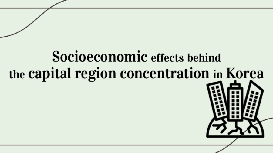 First page of Koreas Capital Region Concentration