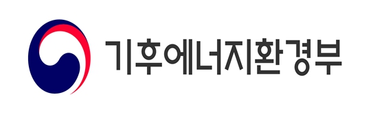 기후에너지환경부·조선업계, 공급망 온실가스 관리로 에너지 안보 강화