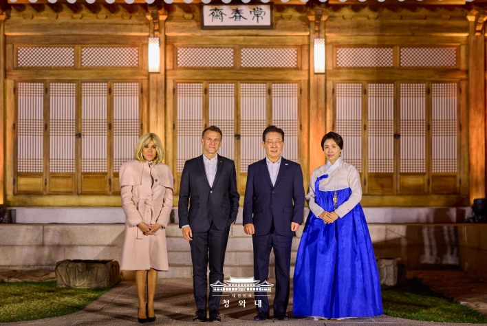 프랑스 대통령 내외 국빈방한 친교만찬