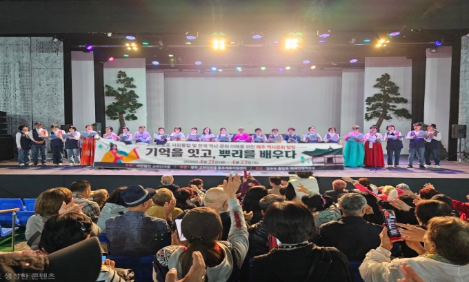 법무부, 동포 정착 돕는 동포체류지원센터 총 37개로 확대