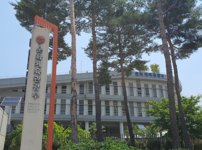 문체부, 2025년 외래관광객 역대 최다 1,870만 명 돌파 예상