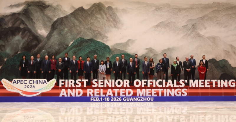 2026년 아시아태평양경제협력체(APEC) 제1차 고위관리회의(SOM1) 참석
