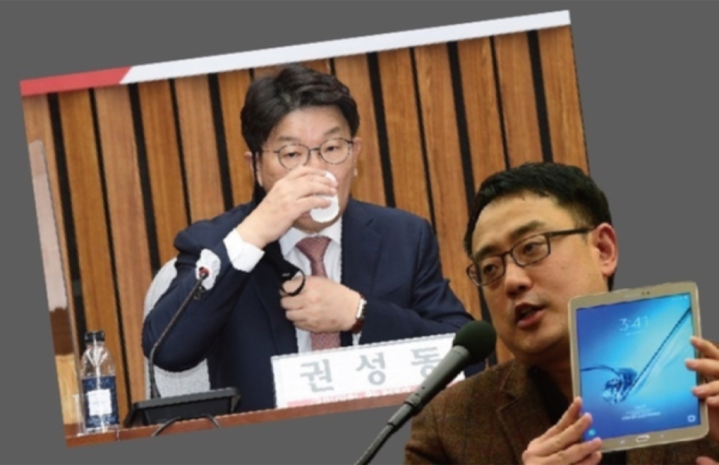 [Byun Hee-jae's Column] “Bribery Charges Are a Peripheral Element in Park Geun-hye's Impeachment”–Kwon Seong-dong’s Lie