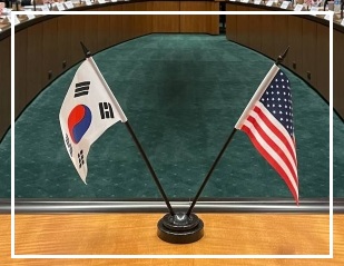 한-미 원자력 수출 및 협력 원칙에 관한 기관 간 약정(MOU) 서명