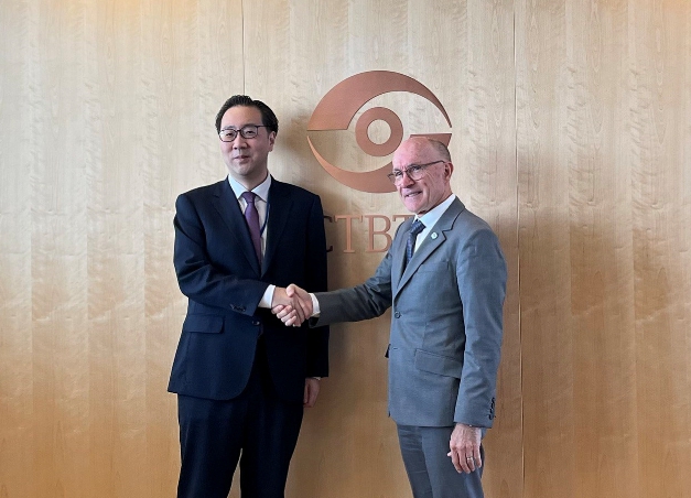 외교부, IAEA 및 CTBTO에 북핵 문제 관련 적극적 역할 당부