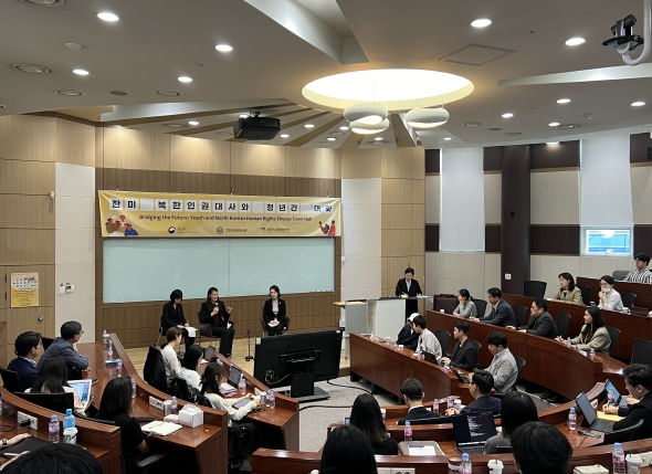 '한·미 북한인권대사와 청년간 대화' 개최: 이신화 북한인권국제협력대사, 줄리 터너 미 국무부 북한인권특사와 함께 북한인권 관련 청년들과의 소통과 협력 모색