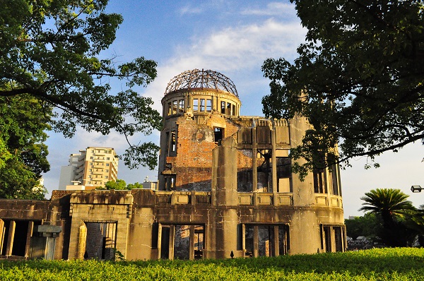 Hiroshima: Lessons of History and the Pursuit of Peace