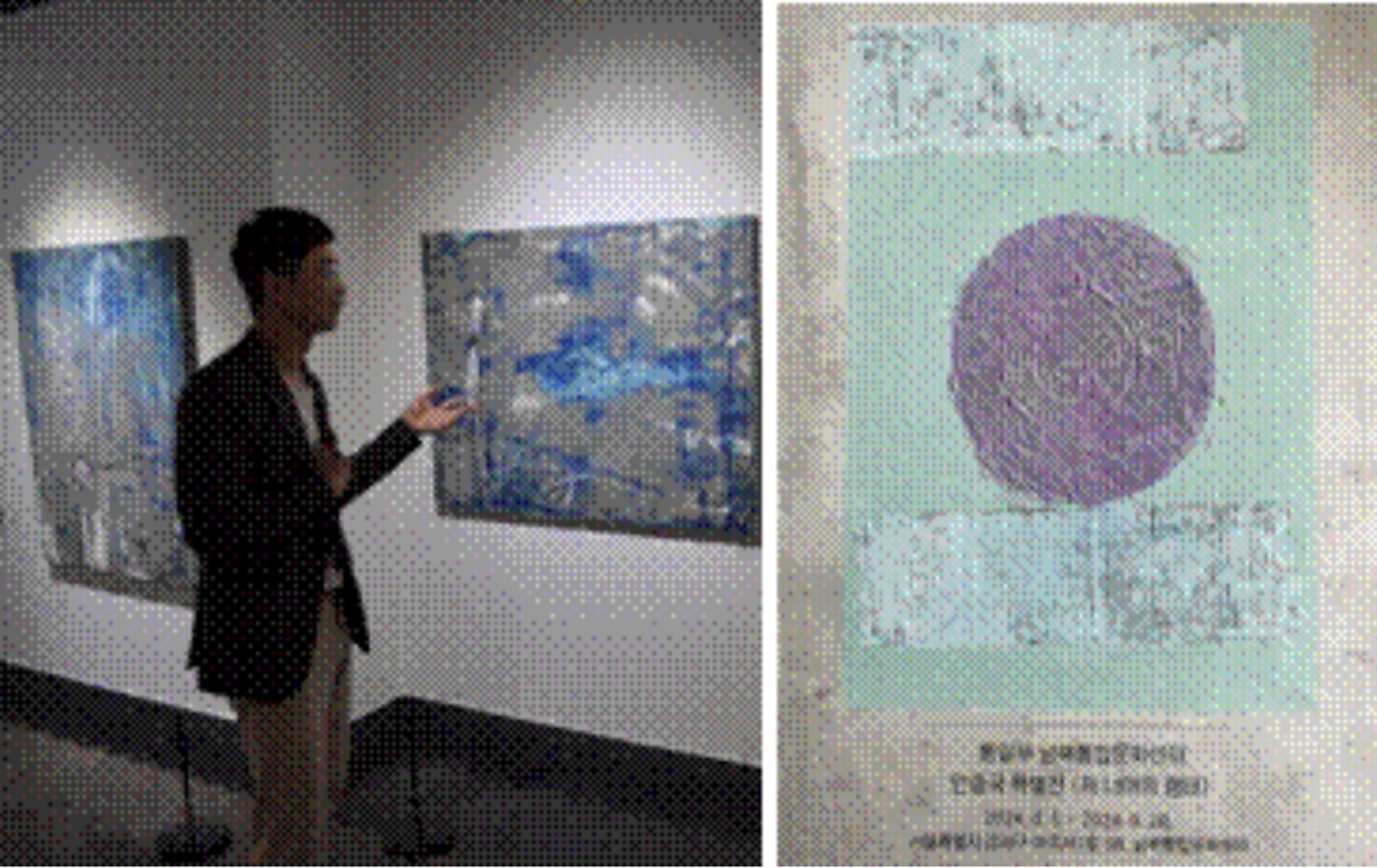 Ahn Chung-guk: Unveiling the Journey of a North Korean: Special Exhibition “Shapes Beyond” at the Inter-Korean Cultural Integration Center