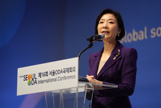 외교부, '제16회 서울 ODA(공적개발원조) 국제회의' 개최결과: ‘위기의 세계에서 글로벌연대와 다각적 접근’ 주제로 인태지역 협력 및 혁신적 파트너십을 통한 국제개발협력 비전 논의