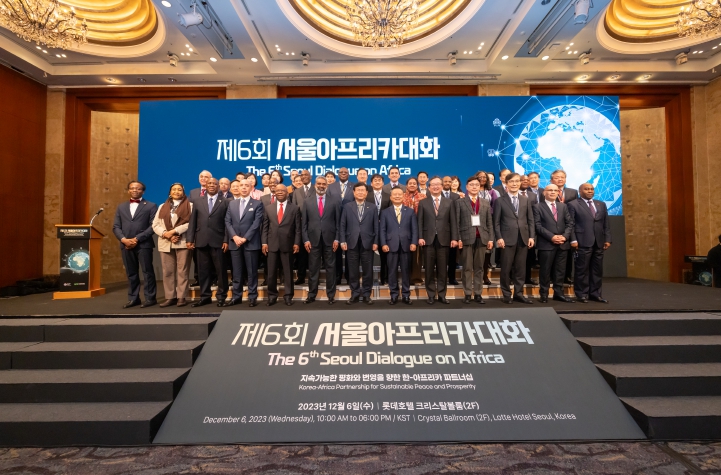The 6th Seoul Dialogue on Africa