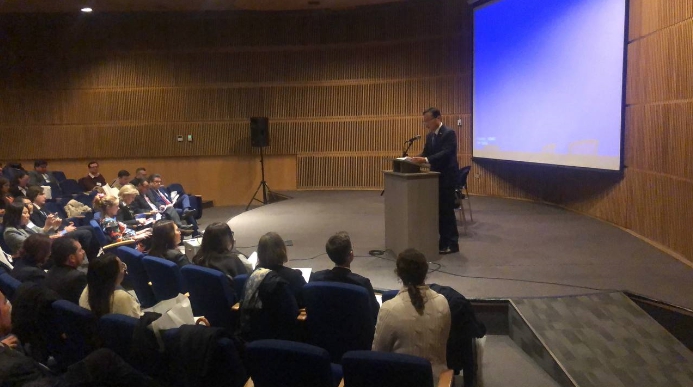 High-Level Conference on Responsible Military Use