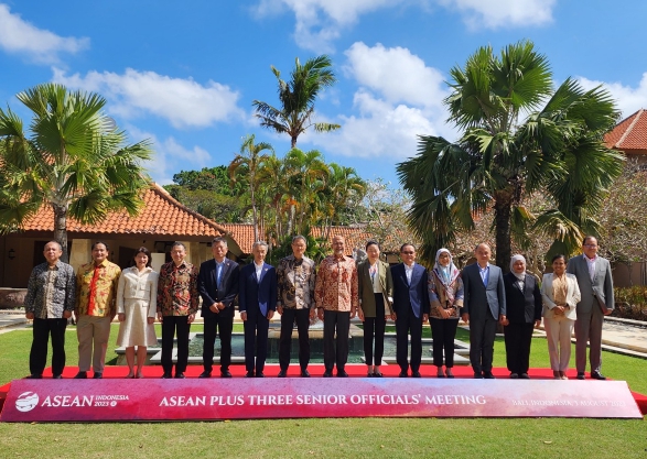 ASEAN-Related Summits in Indonesia:: Collaborative Efforts and Key Discussions