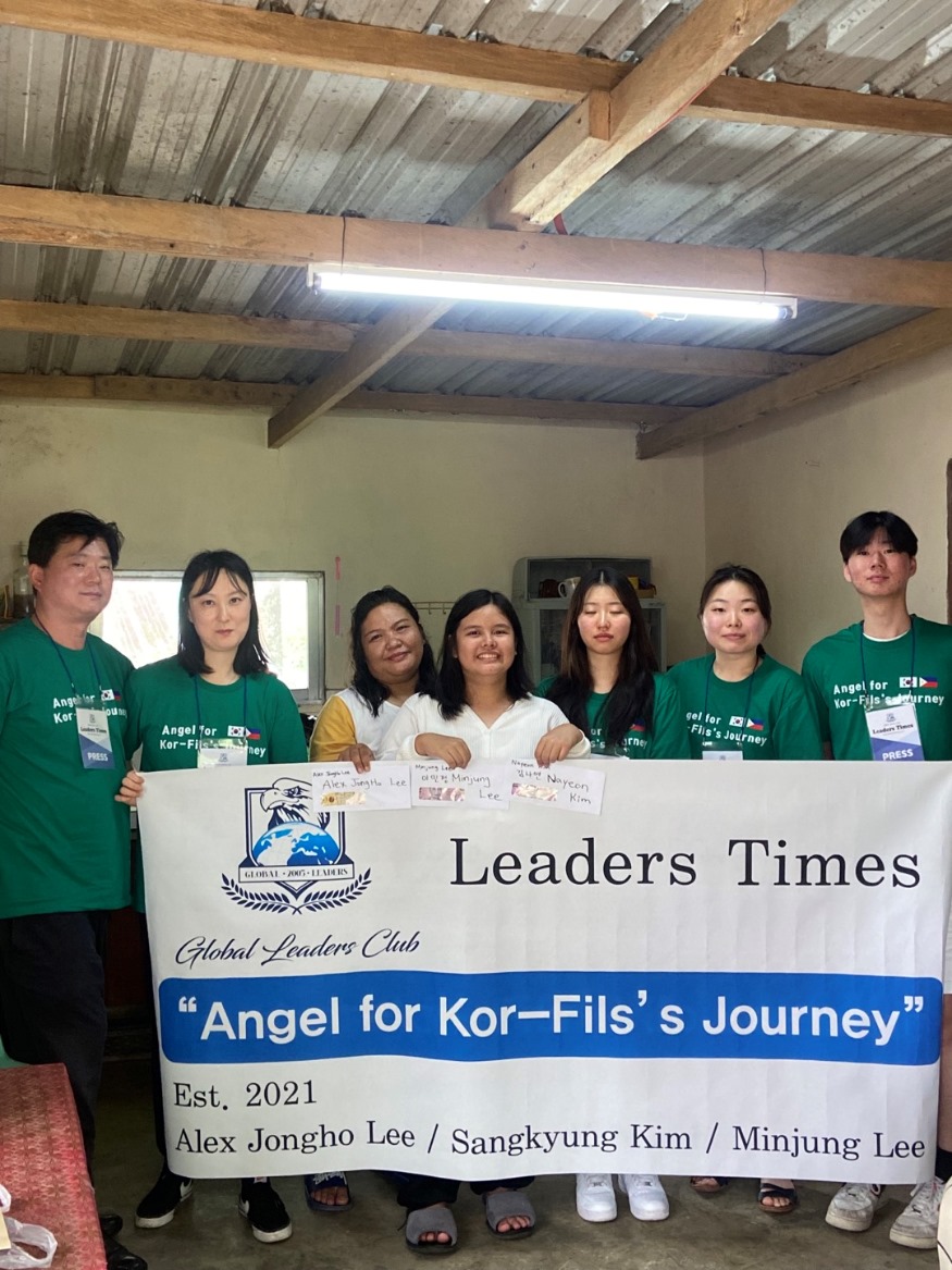 Angel for Kor-Fils's Journey